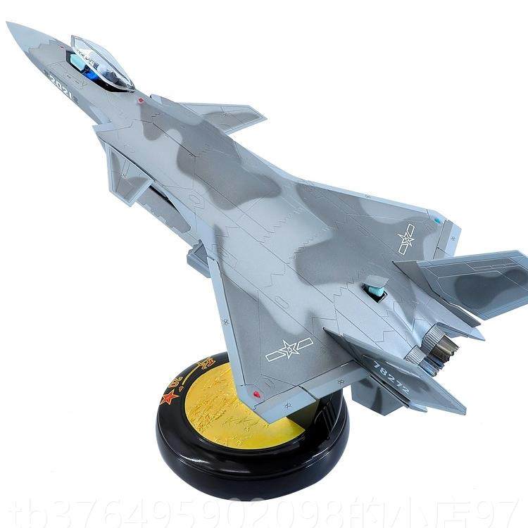 新款成1：48隐形战模斗机歼2军0飞机模型阅兵航合金品摆件J20事收,淘宝优惠券,粉丝福利购,淘宝优惠卷