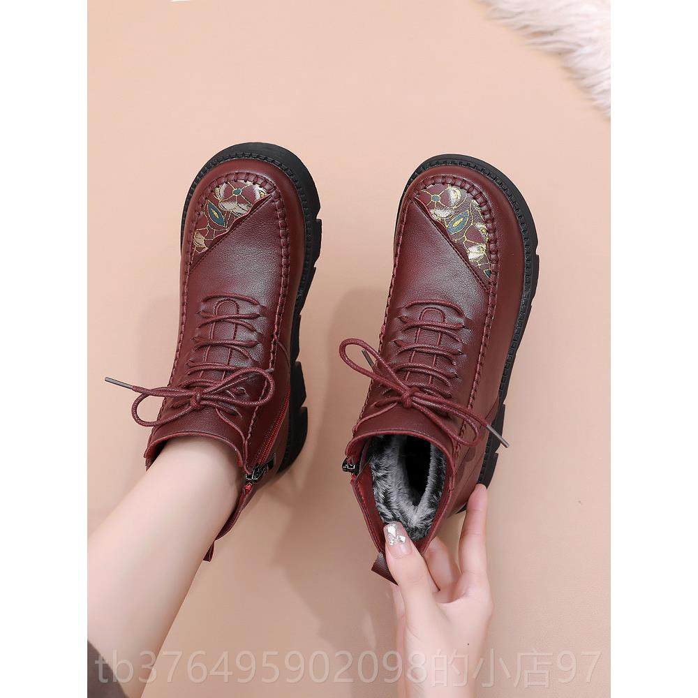 新款2024季新款妈妈冬鞋中年平底防女鞋老年棉加绒滑保暖短靴老人,淘宝优惠券,粉丝福利购,淘宝优惠卷