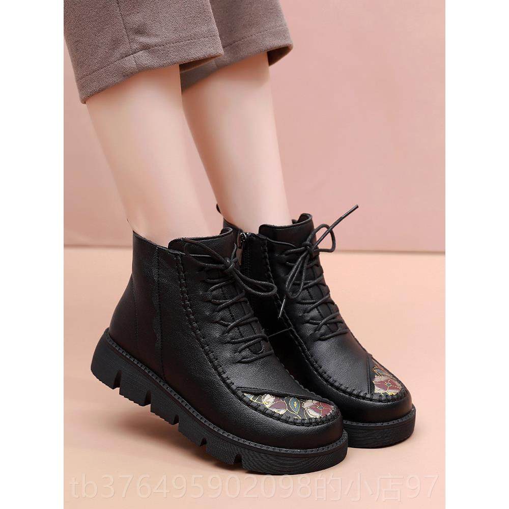 新款2024季新款妈妈冬鞋中年平底防女鞋老年棉加绒滑保暖短靴老人,淘宝优惠券,粉丝福利购,淘宝优惠卷