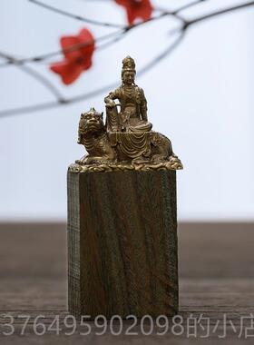 新款金毛吼观音佛像音神像观世菩萨像摆件小铜像迷你致号随身佛精