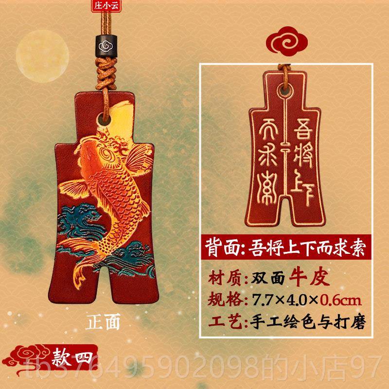 图4