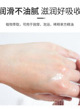 新款30毫升精油玫经身体按摩油推背通络美容刮痧开背SPA精小油瓶