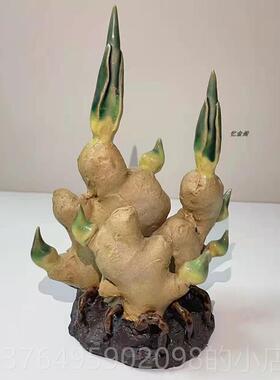 新款石湾公仔陶房瓷生姜稳坐江山》室工艺礼品摆饰家《居客厅酒柜