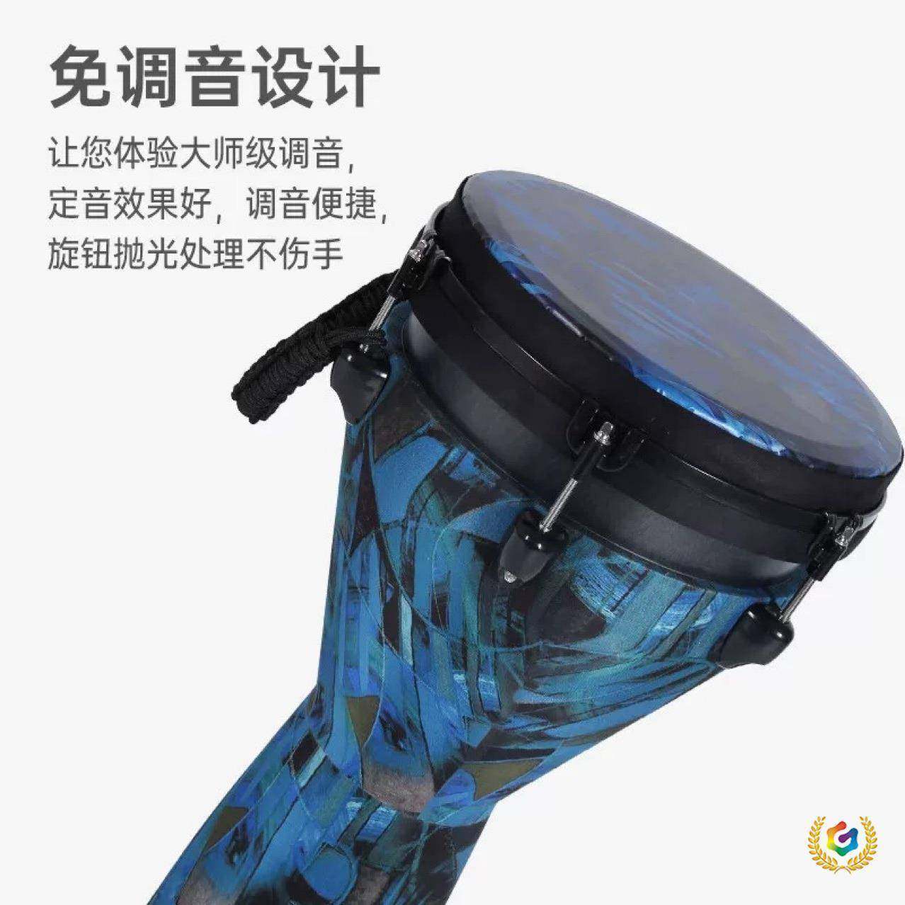 ?非KXS洲鼓鼓机械可调音免调手音1寸非洲鼓120寸非洲鼓初学洲者非,淘宝优惠券,粉丝福利购,淘宝优惠卷