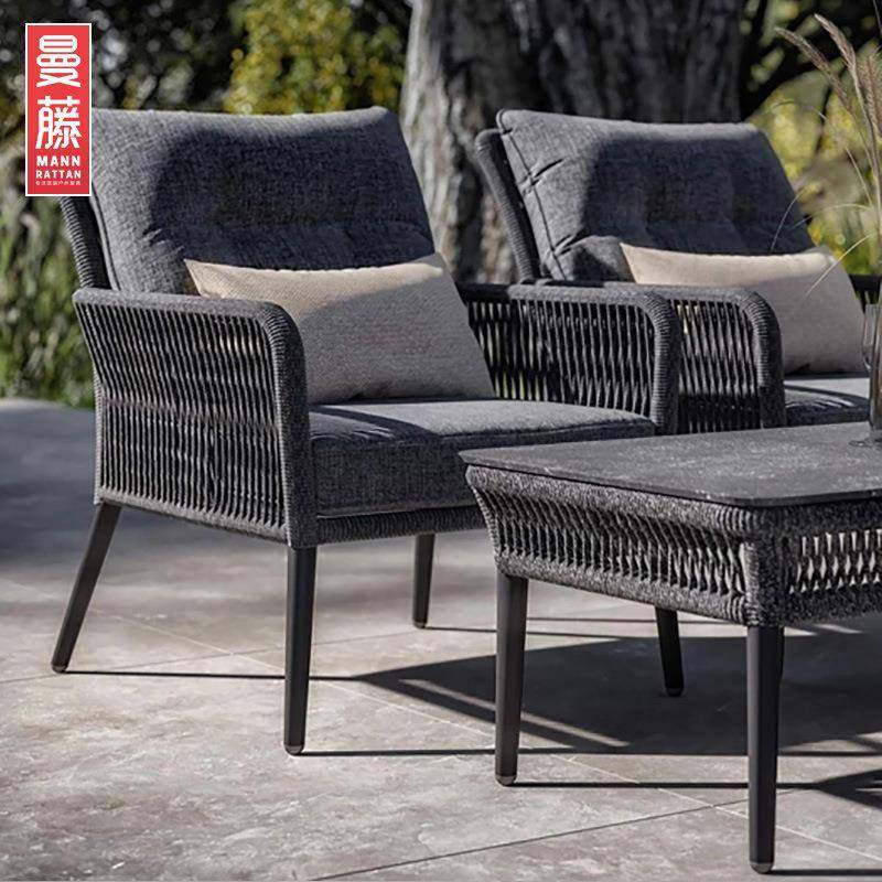 户外MTZY-024沙藤发庭院编防水家具台休闲高端酒阳店组别墅露天藤,淘宝优惠券,粉丝福利购,淘宝优惠卷