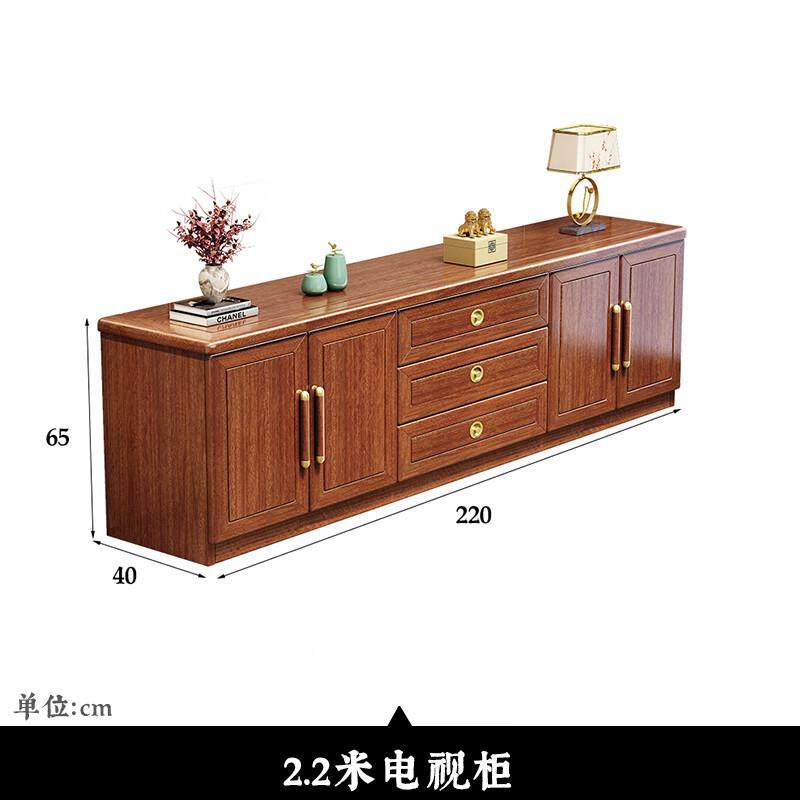 胡桃木木厅2436电视米柜茶几组合家用现代客2实中式收纳储物柜落,淘宝优惠券,粉丝福利购,淘宝优惠卷
