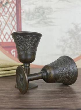 古玩杂项老物件收藏铜龙凤呈祥酒杯老铜小供杯酒盅宣字底摆件