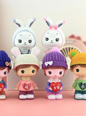 可爱摇头公仔树脂工艺品客厅卧室办公室家居桌面摆件高级感小众