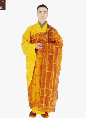 僧服和尚薄款红色袈裟祖衣出家僧人透气七衣缦衣咖色搭衣四季