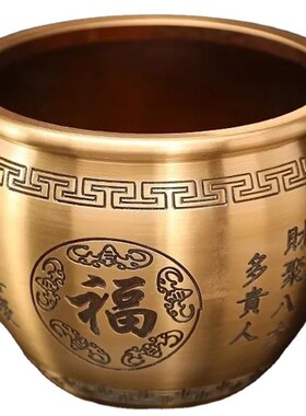 黄铜八宝缸摆件铜缸装饰品家用聚宝盆摆件铜质烟灰缸笔筒创意摆设