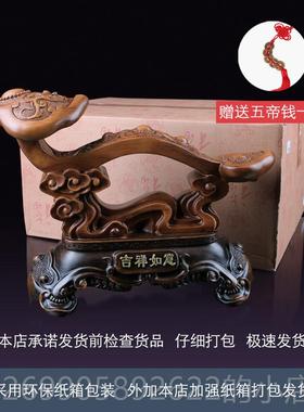 正品富贵如饰意乔摆件聚盆招财象摆设迁新房家居装公司店铺开业礼