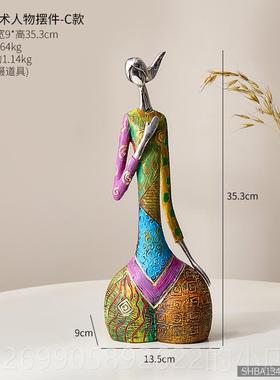 正品北欧抽摆象艺术摆件轻奢家客厅玄关酒柜装饰居品意办公室桌面