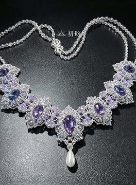 【高质重工品质款】全套材料包含视频教程卢浮宫项链diy材料