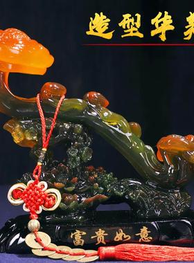 玉如意摆件客厅玄关博古架电视酒柜书房小工艺装饰品乔迁王之