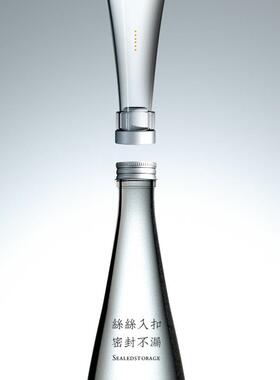 V45O玻璃酒瓶泡酒瓶密封自酿容器一斤装存散白酒瓶子私人定 制高