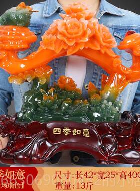 新款玉如摆件客厅招财工酒品艺礼摆饰电视柜柜博古架玄关装饰新房