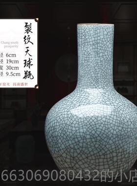 新款景德镇陶瓷器插官架窑瓶摆件花客厅花仿古中式博古家居装饰品