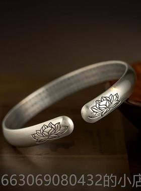 高档999纯银莲花心手镯足银年款民经族覆字古风实心开口轻刻送妈