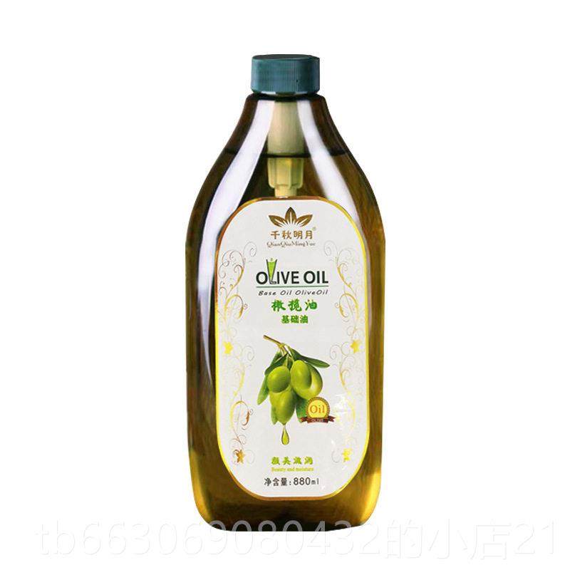 高档橄榄油按摩身专用络全身通经刮痧推开背护肤美容院大瓶88体0m,淘宝优惠券,粉丝福利购,淘宝优惠卷