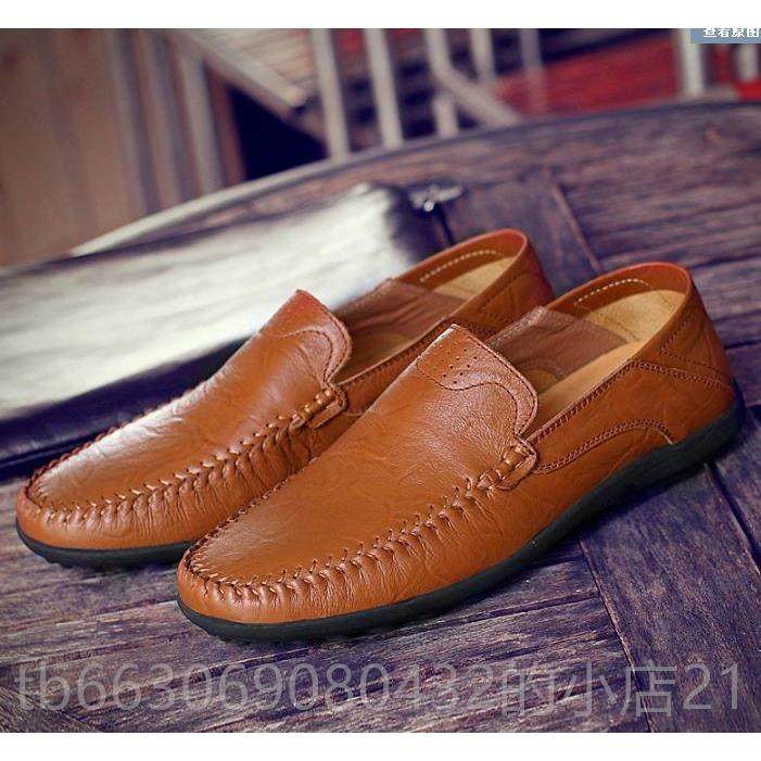 高档人男鞋夏季真凉皮鞋懒镂空休闲洞洞鞋皮男凉鞋软底透气驾车豆,淘宝优惠券,粉丝福利购,淘宝优惠卷