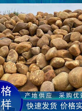 天然黄腊石公园造景景观鱼池围边黄石绿地草坪点缀黄蜡石假山