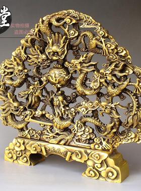 纯铜九龙摆件 铜九龙戏珠 九龙壁 铜盘龙 商务礼品 摆件