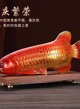 黄铜金龙鱼摆件家居室内办公室工艺品玄门装饰品店铺开业礼品