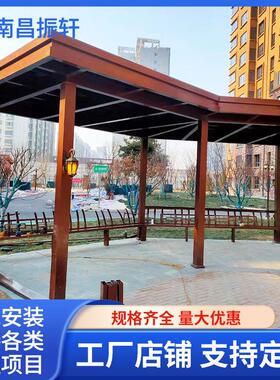 古建防腐实木文化树脂瓦长廊户外庭院凉亭室外仿古凉亭花园廊架