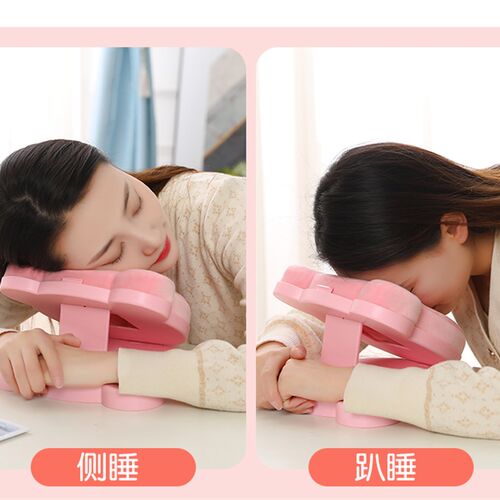 午睡枕小学生趴睡枕午休神器教室睡觉专用桌上抱枕折叠儿童趴趴枕 - 图1