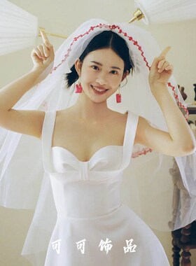 森系白色多层红色花边新娘头纱女主婚纱旅领证工作室拍摄道具头饰