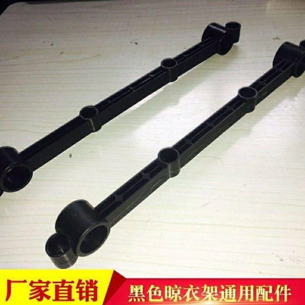 单杠双杠落地伸缩晾衣架配件优质塑料配件,淘宝优惠券,粉丝福利购,淘宝优惠卷