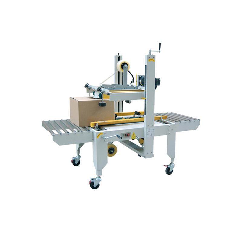 Tape sealing machine case tape packing machine automatic sealing machine cover loading 152 boxes disassembly and start-up sealing machine