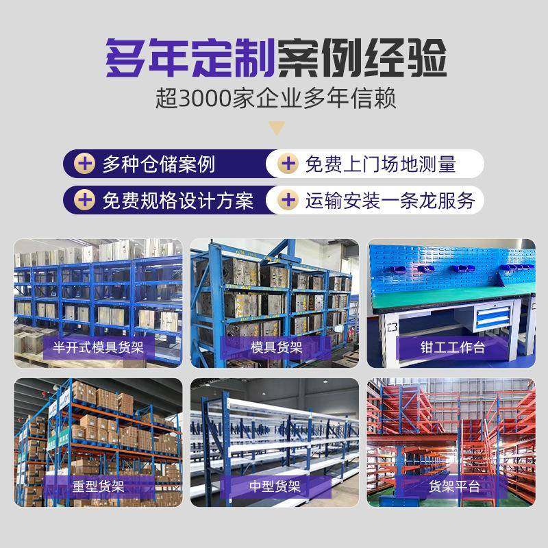 工326柜重型车间具五金加能厚汽修承重铁收纳皮多功数控箱抽屉工,淘宝优惠券,粉丝福利购,淘宝优惠卷