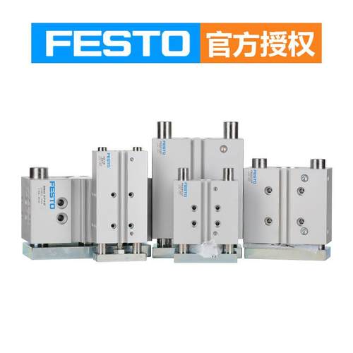 FE元STO费斯D托气小型365气动件FM-缸10-15-P-A-GF双作用导向杆气 - 图3