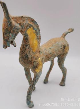 仿古件真品青铜器鎏物金马工品艺摆老件古玩收藏YRF送礼博古架装