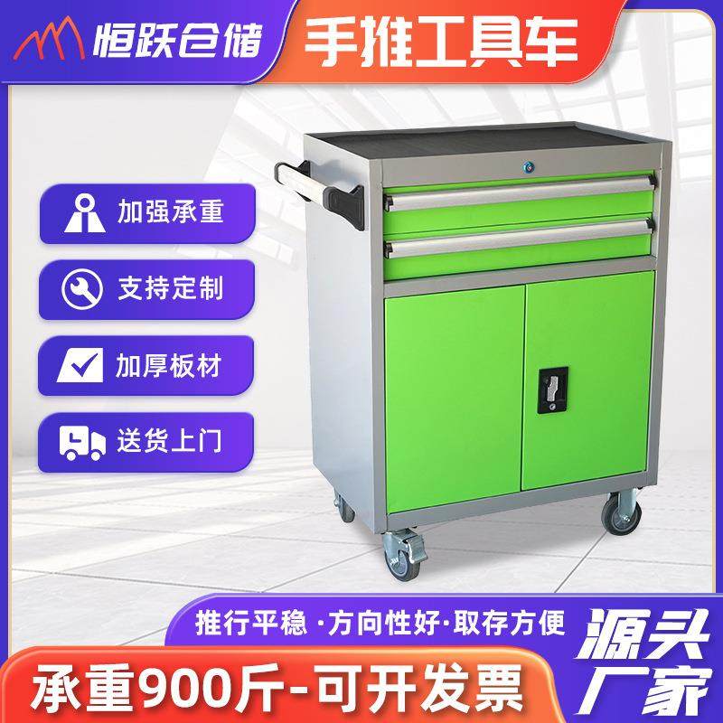 工326柜重型车间具五金加能厚汽修承重铁收纳皮多功数控箱抽屉工,淘宝优惠券,粉丝福利购,淘宝优惠卷