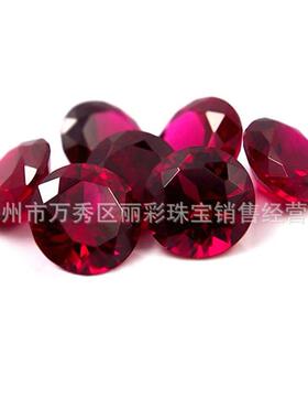 长枕形培育红宝石戒面长方形培裸石实室Ru肥by长方形鸽方血验红宝