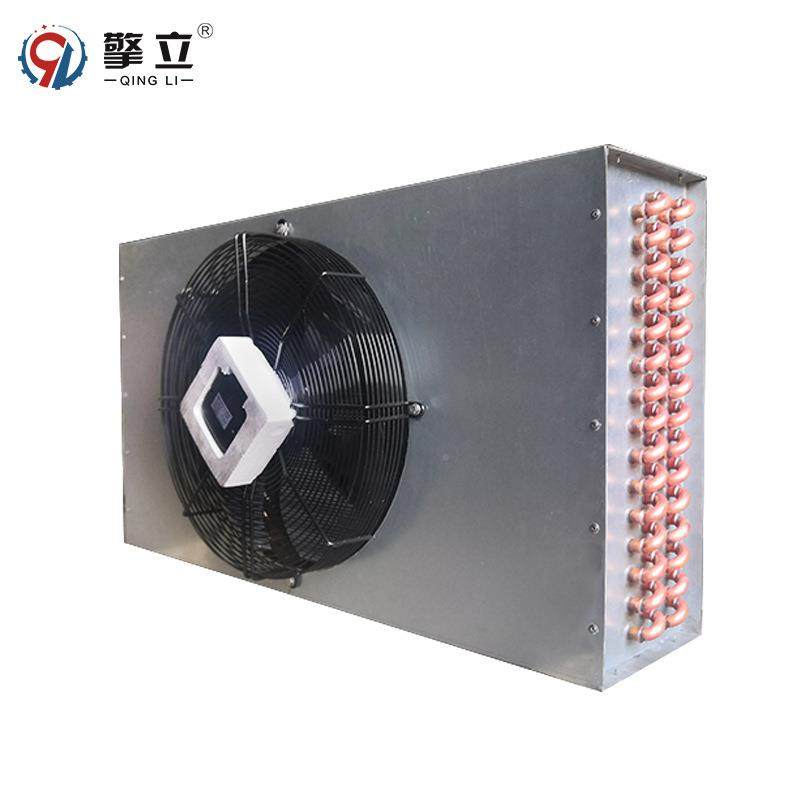面QL积升温高热量暖风机蒸汽暖风机大烘干采暖机工业暖风擎立,淘宝优惠券,粉丝福利购,淘宝优惠卷