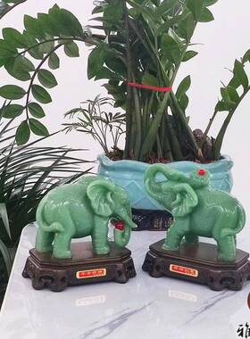 风招财大001新中式装饰摆件平吉祥吉祥如意对象安客厅玄象关酒柜