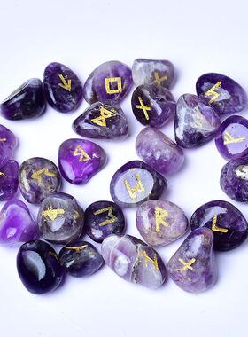 然水能晶2颗不定形卢恩AL802032字母符文如尼5量天石