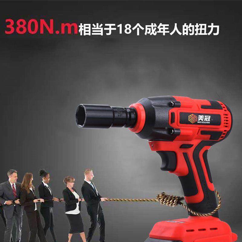无角刷电动扳手锂充电电扳手大扭力冲击汽车手架XHI筒子工木工套,淘宝优惠券,粉丝福利购,淘宝优惠卷