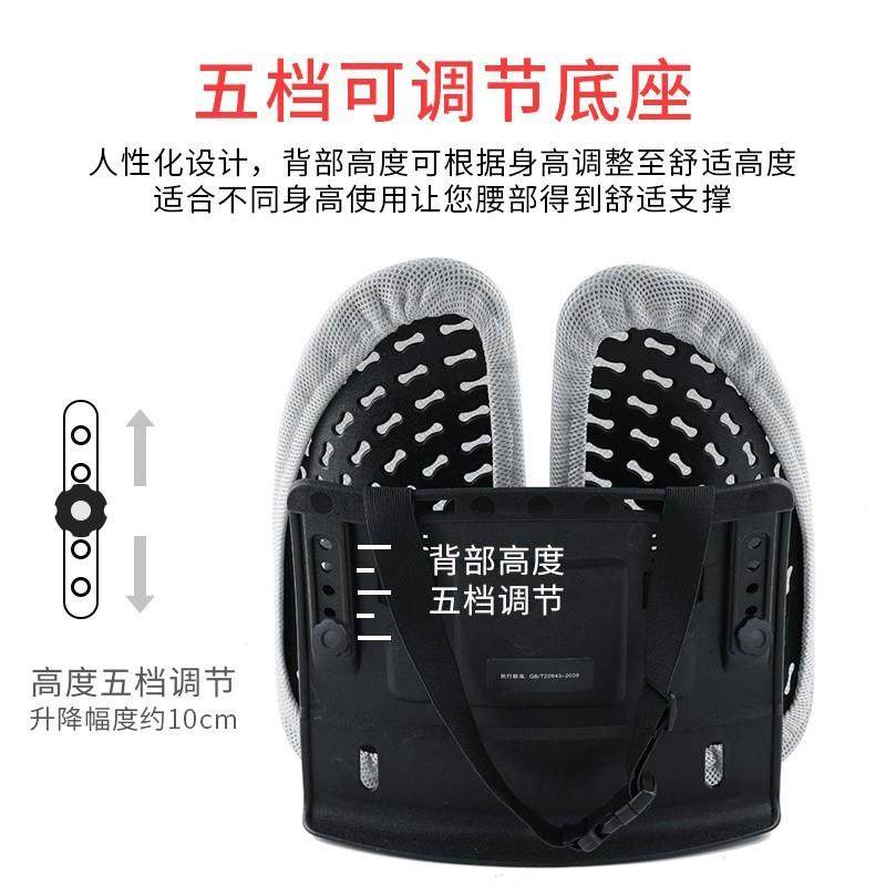 办公背室腰靠腰垫工椅子腰护腰靠垫靠垫孕妇人枕体学靠枕座ltao10,淘宝优惠券,粉丝福利购,淘宝优惠卷