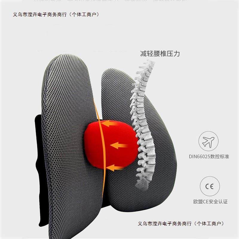 办公背室腰靠腰垫工椅子腰护腰靠垫靠垫孕妇人枕体学靠枕座ltao10,淘宝优惠券,粉丝福利购,淘宝优惠卷