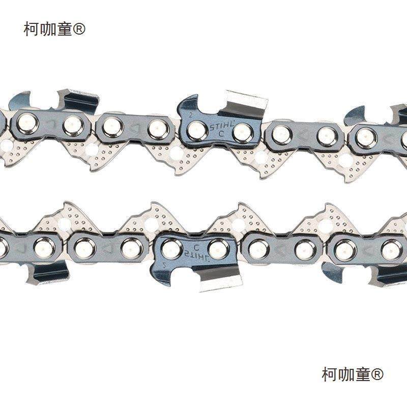 斯蒂尔条原装寸伐木锯16寸1寸20汽8油锯电见描述链锯链条见链描述,淘宝优惠券,粉丝福利购,淘宝优惠卷