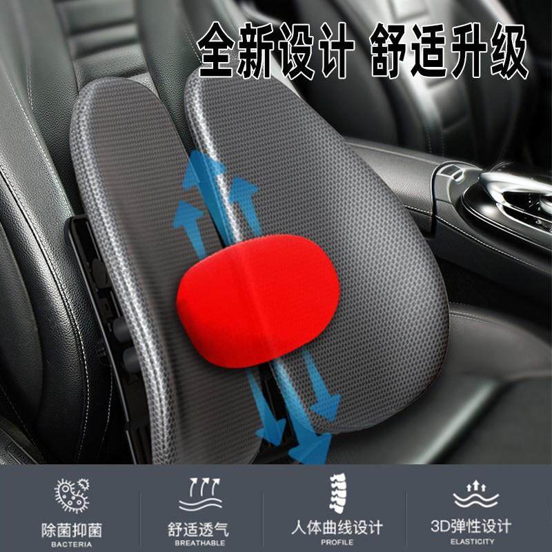 办公背室腰靠腰垫工椅子腰护腰靠垫靠垫孕妇人枕体学靠枕座ltao10,淘宝优惠券,粉丝福利购,淘宝优惠卷