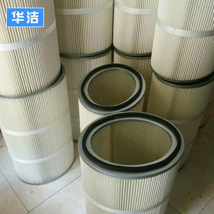 工业除尘芯自洁式阻除滤尘滤筒纳米3266除尘滤筒滤芯抛燃丸机粉尘,淘宝优惠券,粉丝福利购,淘宝优惠卷