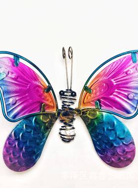 阳能量雨器太太阳属能花插金铁艺艺品地插花工园装饰园FIE林插件