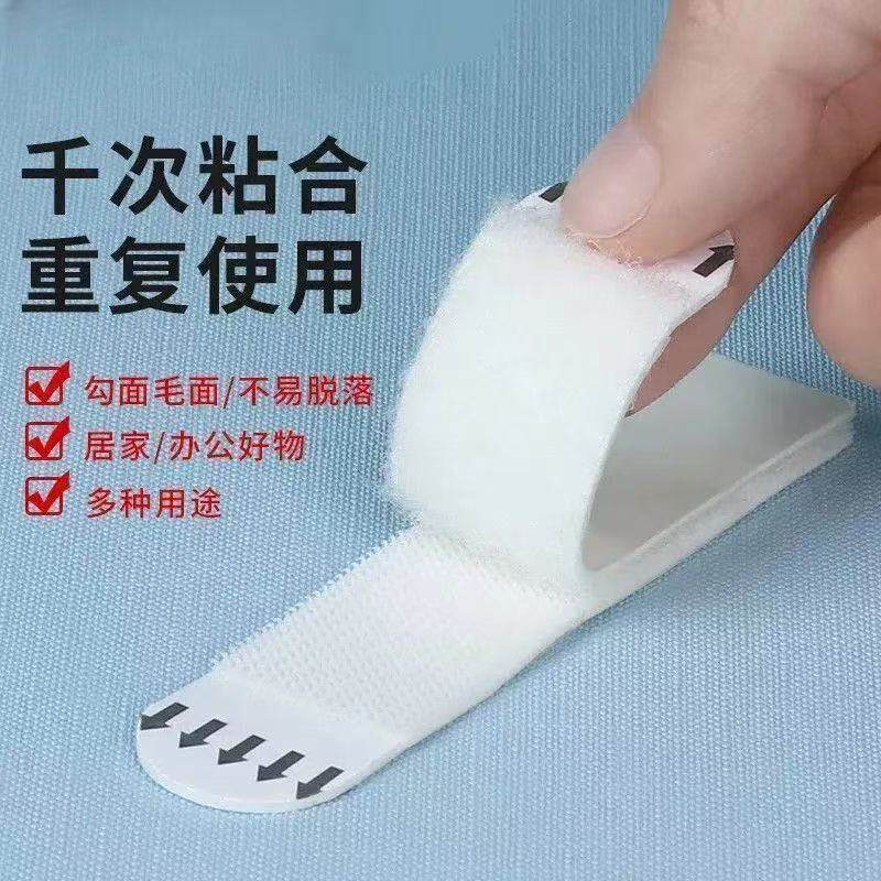 【下单立减50】免打孔无痕钉双面粘胶强力贴钩墙相框墙粘贴JK,淘宝优惠券,粉丝福利购,淘宝优惠卷