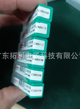 JBC原装烙铁头C105118纳米飞线精密焊NASE焊台烙铁咀C115-118弯尖
