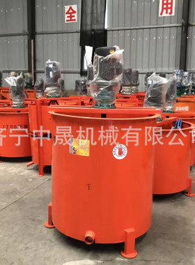 中晟立式搅拌机JW900水泥砂浆搅拌机电动立式搅拌桶